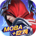 战塔英雄内购破解版