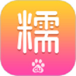 百度糯米最新版app