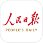 人民日报app