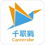 千职鹤最新版app