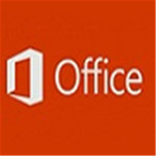 office2010破解补丁