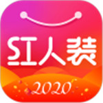 红人装app