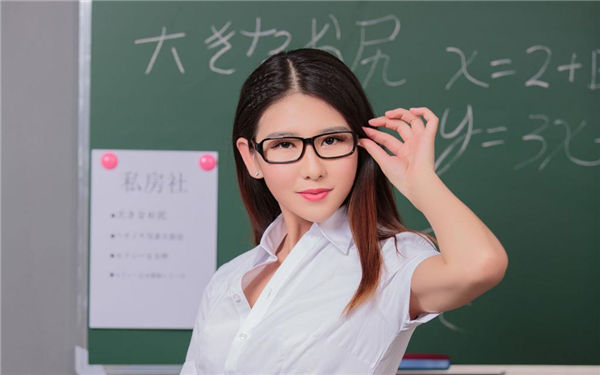一个人的视频BD中文字幕