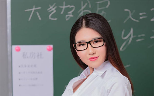 美女来了在线观看完整版免费