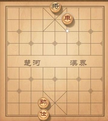 天天象棋残局挑战第104期怎么过 残局挑战第104期通关走法[视频][图]图片1