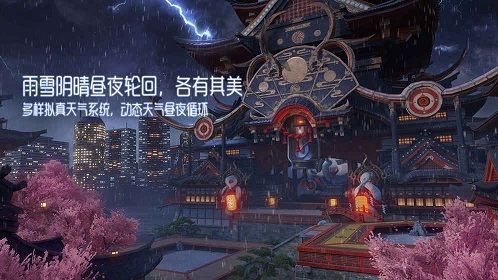 龙族幻想宝石怎么获得 宝石获得方法一览[多图]图片2