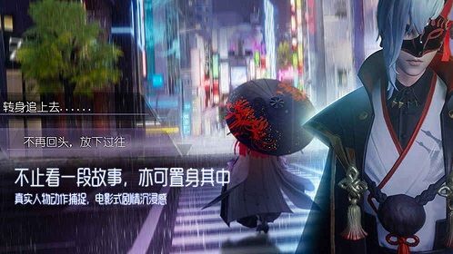 龙族幻想村雨技能怎么连招 村雨技能连招攻略[多图]图片1