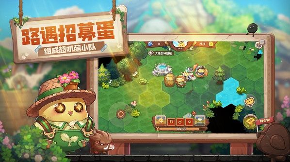 咔叽探险队有哪些领队 领队技能汇总详解