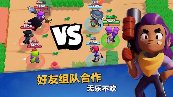 荒野乱斗怎么开宝箱 乱斗宝箱奖励概率