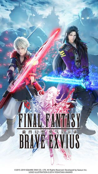 最终幻想勇气启示录ffbe竞技场什么阵容好 ffbe竞技场阵容推荐