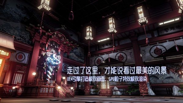 龙族幻想手游执行者怎么连招 执行者技能连招攻略[多图]图片3