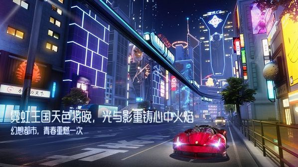 龙族幻想怎么让老人开门 老人开门方法