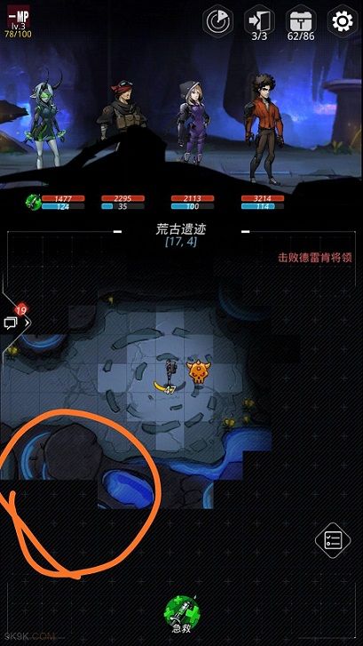 跨越星弧扫荡有什么小技巧 扫荡技巧分享