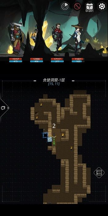 跨越星弧雷霆星贪婪洞窟怎么打 联动地图贪婪洞窟攻略