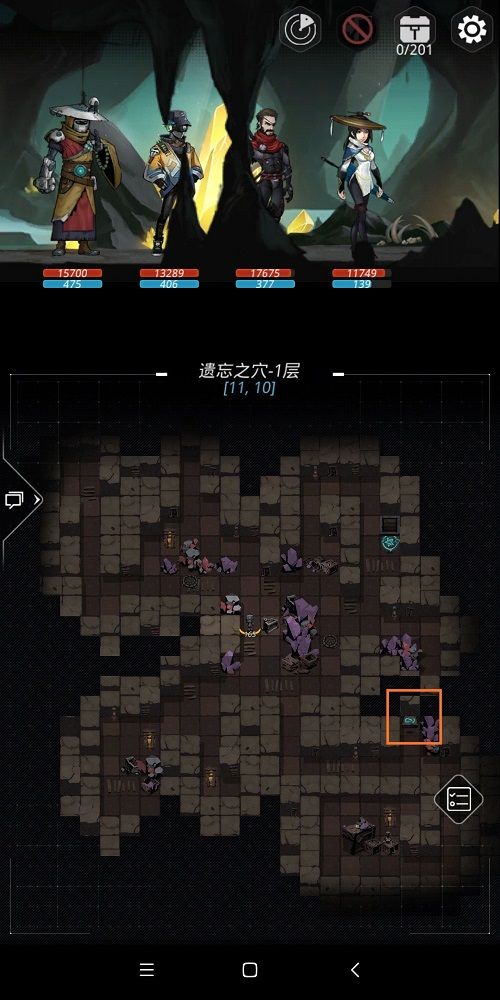 跨越星弧雷霆星遗忘之穴怎么过 联动地图遗忘之穴打法攻略