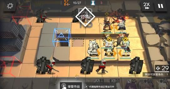 明日方舟基建怎么解锁 基建解锁条件