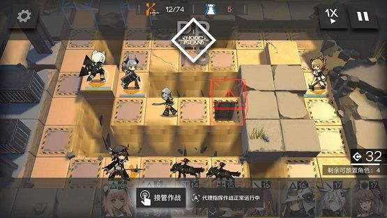 明日方舟白雪值得培养吗 地形对策辅助卡白雪怎么用