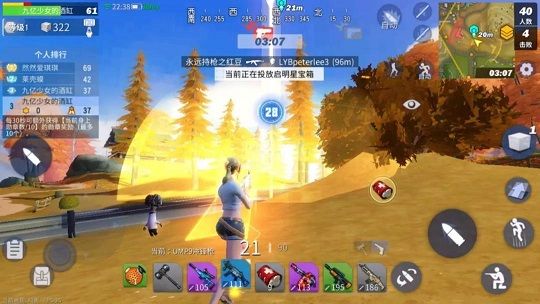 堡垒前线破坏与创造经典模式怎么上分 逆风翻盘上分攻略[多图]图片3