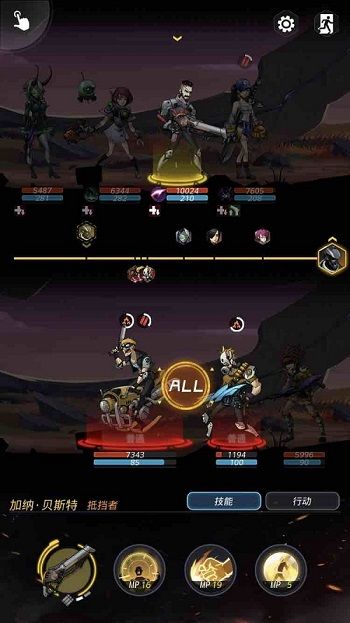 跨越星弧角色怎么站位 距离与射程分析[多图]图片5