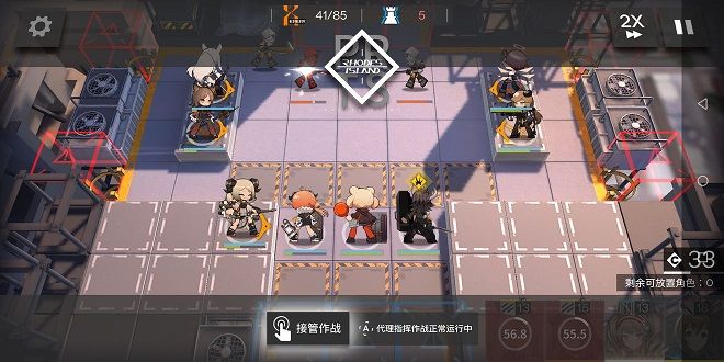 明日方舟PR-B-1怎么过 PR-B-1狙击芯片关通关攻略[多图]图片3