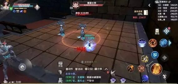 完美世界手游89级副本覆霜城破怎么打 89级副本覆霜城破打法攻略[多图]图片6