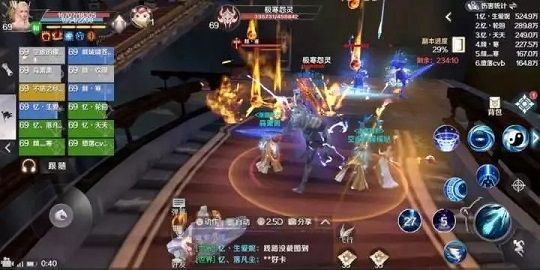 完美世界手游89级副本覆霜城破怎么打 89级副本覆霜城破打法攻略[多图]图片5