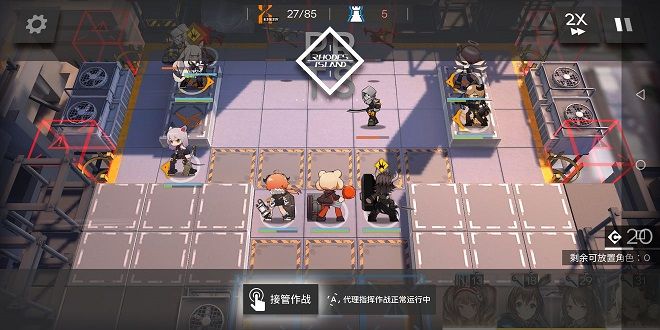 明日方舟PR-B-1怎么过 PR-B-1狙击芯片关通关攻略[多图]图片2