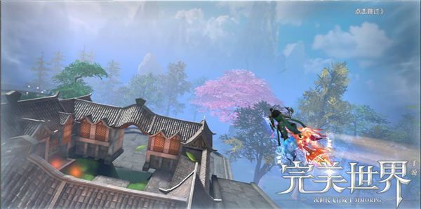 完美世界手游妖精升仙还是入魔 魔仙妖精选择推荐