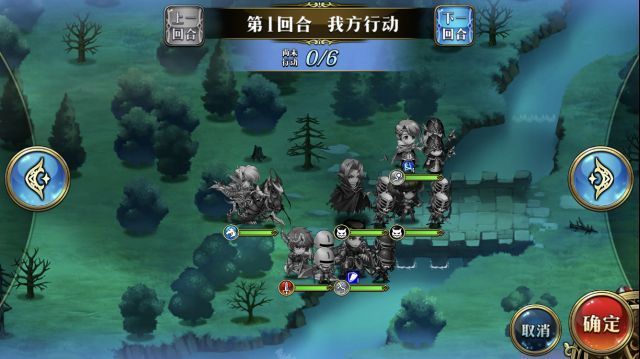梦幻模拟战4月9日霸者的道路怎么打 另一个传说霸者道路攻略