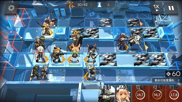 明日方舟4-10霜星BOSS怎么打 4-10霜星BOSS低配三星攻略[多图]图片5