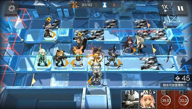 明日方舟4-10霜星BOSS怎么打 4-10霜星BOSS低配三星攻略[多图]图片4