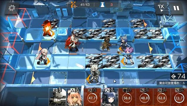 明日方舟4-10霜星BOSS怎么打 4-10霜星BOSS低配三星攻略[多图]图片6