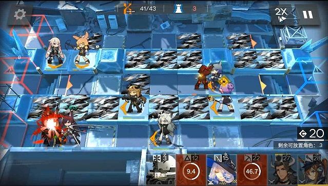 明日方舟4-10霜星BOSS怎么打 4-10霜星BOSS低配三星攻略[多图]图片7