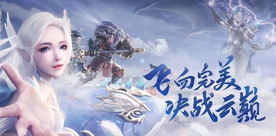 完美世界手游妖精带什么宝石 妖精宝石搭配推荐