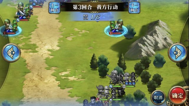 梦幻模拟战手游青龙的怒火怎么打 青龙的怒火通关阵容怎么搭配