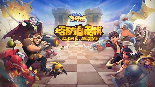 梦塔防自走棋精灵刺客流怎么搭配 精灵刺客流阵容推荐