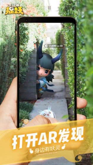 一起来捉妖区域猫怎么合成 区域猫合成攻略