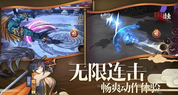 侍魂胧月传说武道会杯赛怎么玩 武道会杯赛玩法攻略[多图]图片2