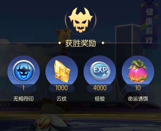 一起来捉妖五星妖王怎么打 五星妖王怎么单刷