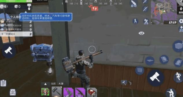 堡垒前线破坏与创造有哪些陷阱 如何识别这些陷阱