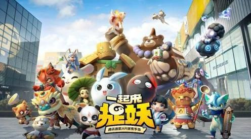一起来捉妖手游五大稀有妖灵怎么抓 五大稀有妖灵抓取攻略