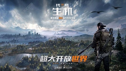 代号生机手游S1879霰弹枪怎么得 S1879霰弹枪威力怎么样