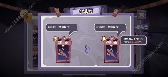 梦境彼岸手游角斗士黑牌流怎么玩 角斗士最强黑牌流打法