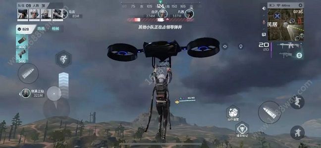 Disorder手游怎么呼叫无人机 开局选择什么英雄好[多图]图片8