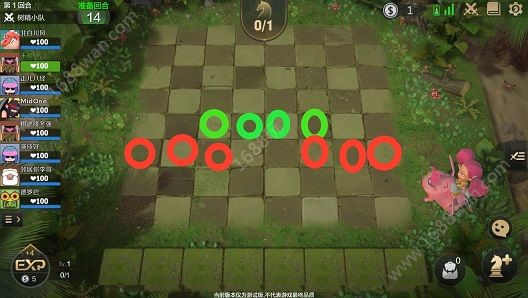 自走棋手游棋子怎么站位 棋子怎么摆阵型[多图]图片4