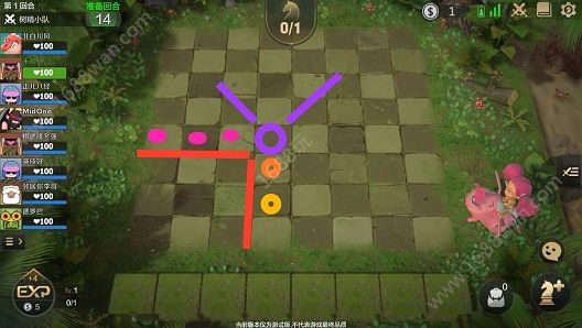 自走棋手游棋子怎么站位 棋子怎么摆阵型[多图]图片1