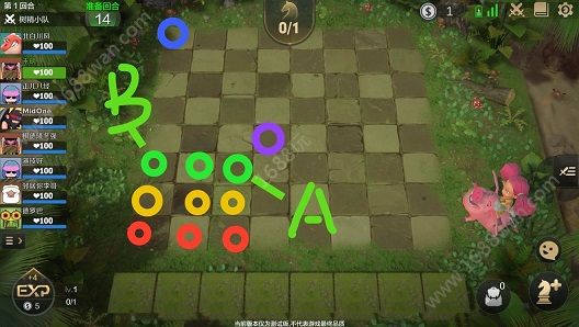 自走棋手游棋子怎么站位 棋子怎么摆阵型[多图]图片2