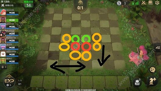 自走棋手游棋子怎么站位 棋子怎么摆阵型[多图]图片5