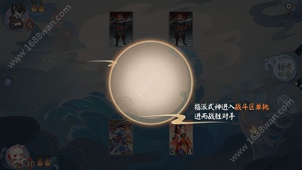 阴阳师百闻牌怎么玩 游戏玩法规则介绍[多图]图片2