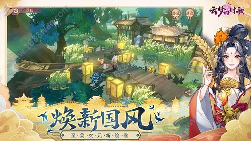 云梦四时歌双祸斗灵府boss怎么打 双祸斗灵府boss打法攻略[多图]图片2